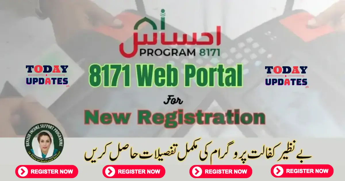 Ehsaas 8171 Portal 2026 Now Open for Easy Registration with CNIC