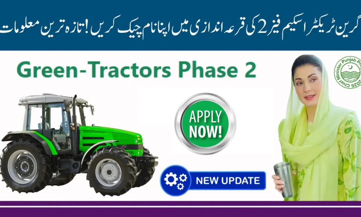 Green Tractor Initiative Phase 2 – Launching 2026 Complete Guide & Details