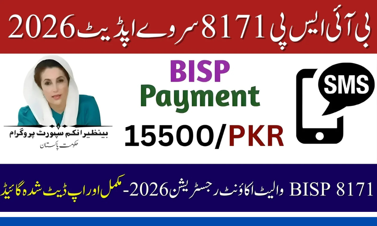BISP New Announcement 2026 – 8171 Payment and Registration Latest Update