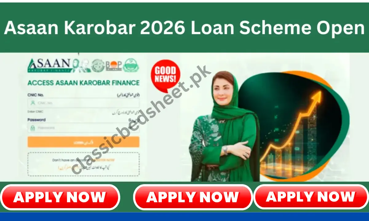 CM Punjab Asaan Karobar Card 2026: Apply Online for Interest-Free Business Loan up to Rs 1 Million 
